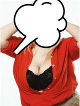 666770405: Chica busca chico en Valencia