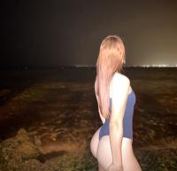 607039262: Chica busca chico en Granada