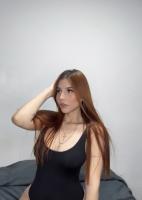 617950907: Chica busca chico en Granada