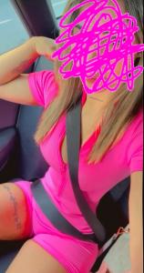 664875368: Chica busca chico en Ciudad Real