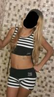 664248015: Chica busca chico en Sevilla