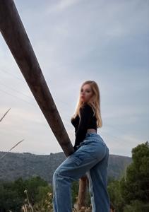 675206747: Chica busca chico en Barcelona