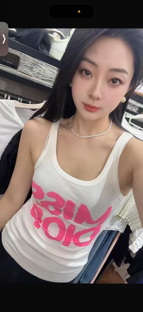 691829155: Chica busca chico en Vizcaya