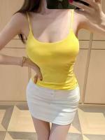 643024062: Chica busca chico en Barcelona