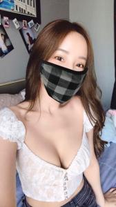 658041419: Chica busca chico en Sevilla