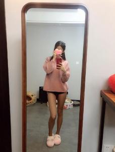 625506255: Chica busca chico en Álava