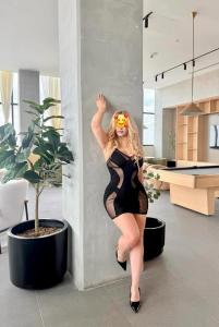 613551614: Chica busca chico en Lugo