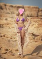 669746226: Chica busca chico en Almería