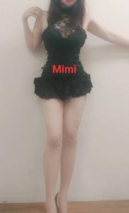 688026210: Chica busca chico en Mallorca