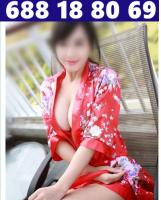 688188069: Chica busca chico en Barcelona