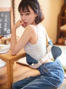 Chica busca chico en Madrid: Chica busca chico