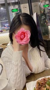 Chica busca chico en Huelva: 