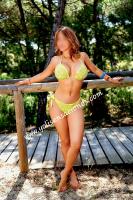 658242431: Chica busca chico en Sevilla