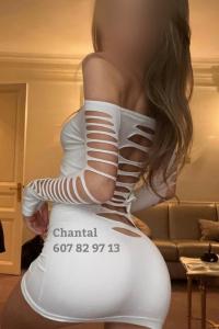 607829713: Chica busca chico en Albacete