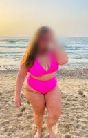 643779211: Chica busca chico en Pontevedra