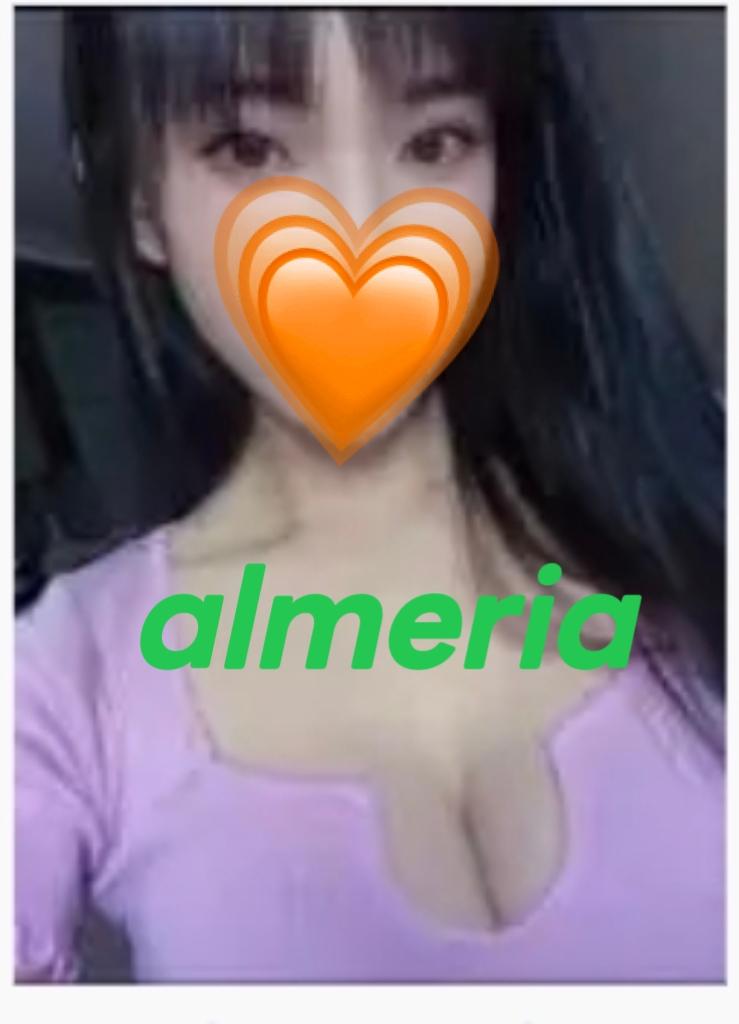 Chica busca chico en Almería: 