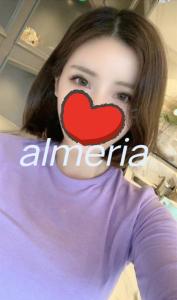 695019216: Chica busca chico en Almería