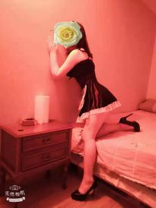 636015898: Chica busca chico en Barcelona