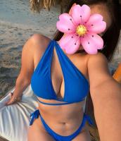 643250251: Chica busca chico en Madrid