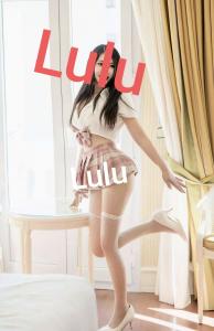 692252676: Chica busca chico en Madrid