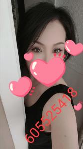 605525418: Chica busca chico en Barcelona