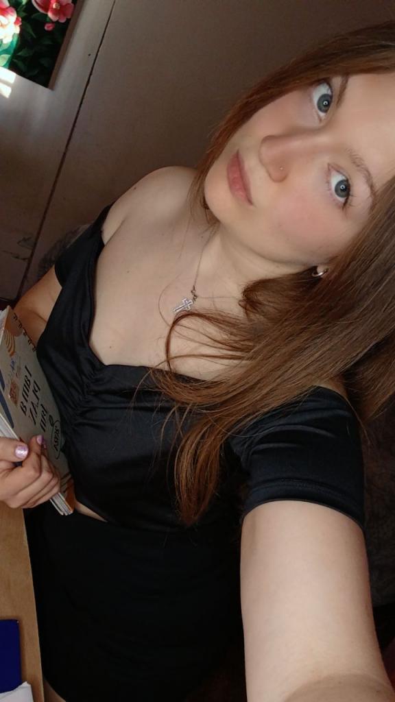 Virtual en Mallorca: 