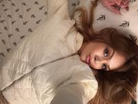 656311973: Chica busca chico en Pontevedra