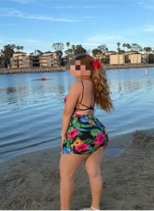 631874250: Chica busca chico en Lugo