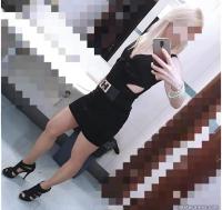 625638943: Chica busca chico en Asturias