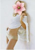 693950607: Chica busca chico en Gerona