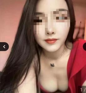 Chica busca chico en Jaén: Chica busca chico