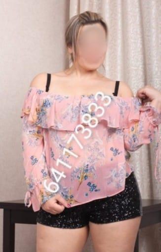 Chica busca chico en Tarragona: 