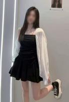 644497883: Chica busca chico en Barcelona