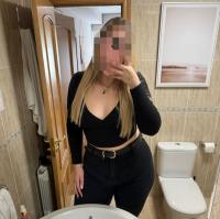 612279573: Chica busca chico en Ciudad Real