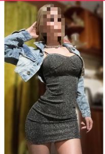 631302376: Chica busca chico en Gerona