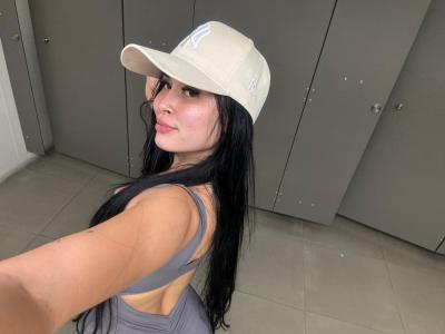 612218068: Chica busca chico en Almería