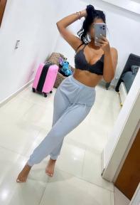 Chica busca chico en Cádiz: 