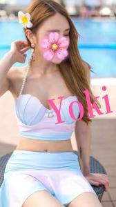 Chica busca chico en Toledo: 