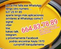 637259185: Chica busca chico en Cádiz