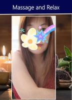 635320076: Chica busca chico en Castellón