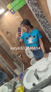 612246654: Travesti en Madrid