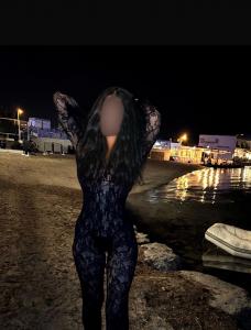 603197409: Chica busca chico en Alicante
