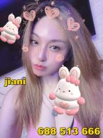 688513666: Chica busca chico en Mallorca