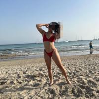 664672116: Chica busca chico en Guipúzcoa