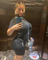 614589328: Chica busca chico en Guadalajara