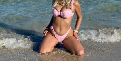 Chica busca chico en Sevilla: 