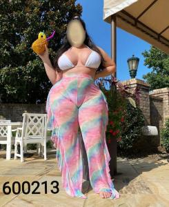 600213806: Chica busca chico en Mallorca