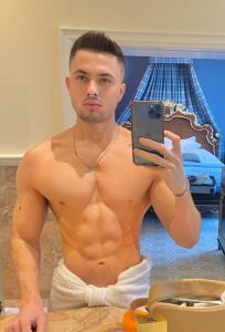 Chico busca chica en Almería: 