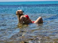 614302826: Chica busca chico en Madrid