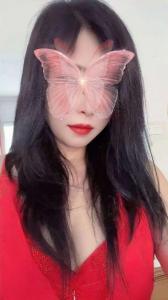 640073088: Chica busca chico en Madrid